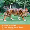 Escultura de Tigre em Fibra de Vidro Modelo Animal Decoração Decoração de Paisagem de Jardim Adereços Cênicos para Gramado Decoração Grande