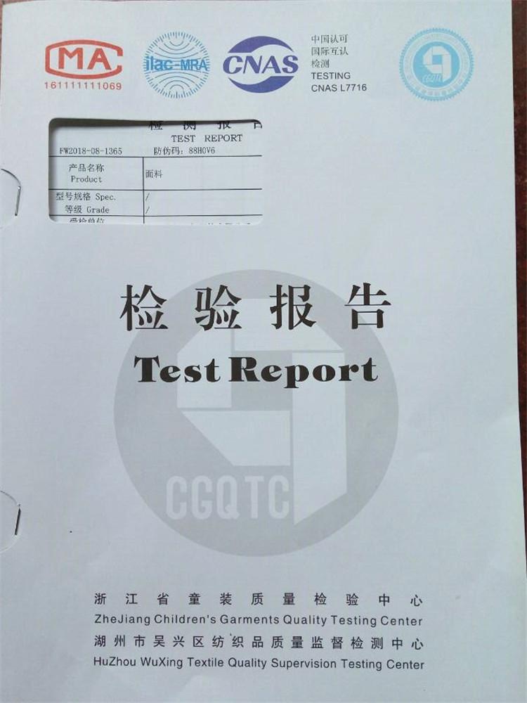 FF0B994A6F929F3981552EA287331A