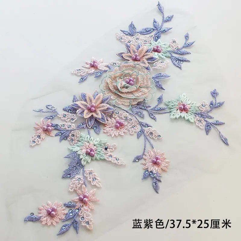 蓝紫色.jpg