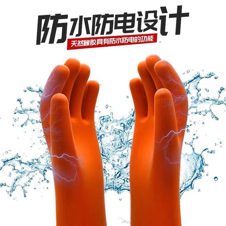 微信图片_20210720112503