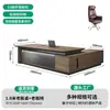 Mesa de Escritório Saint Li Mesa de Chefe Mesa Executiva Simples Moderna Pacote Combinado Criativo de Mesa e Cadeira de Escritório Mesa de Gerente Presidente