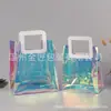 Bolso de mano colorido de TPU Bolso de mano de cuero de PVC Bolsa de regalo de boda Bolsa de almacenamiento portátil de PP