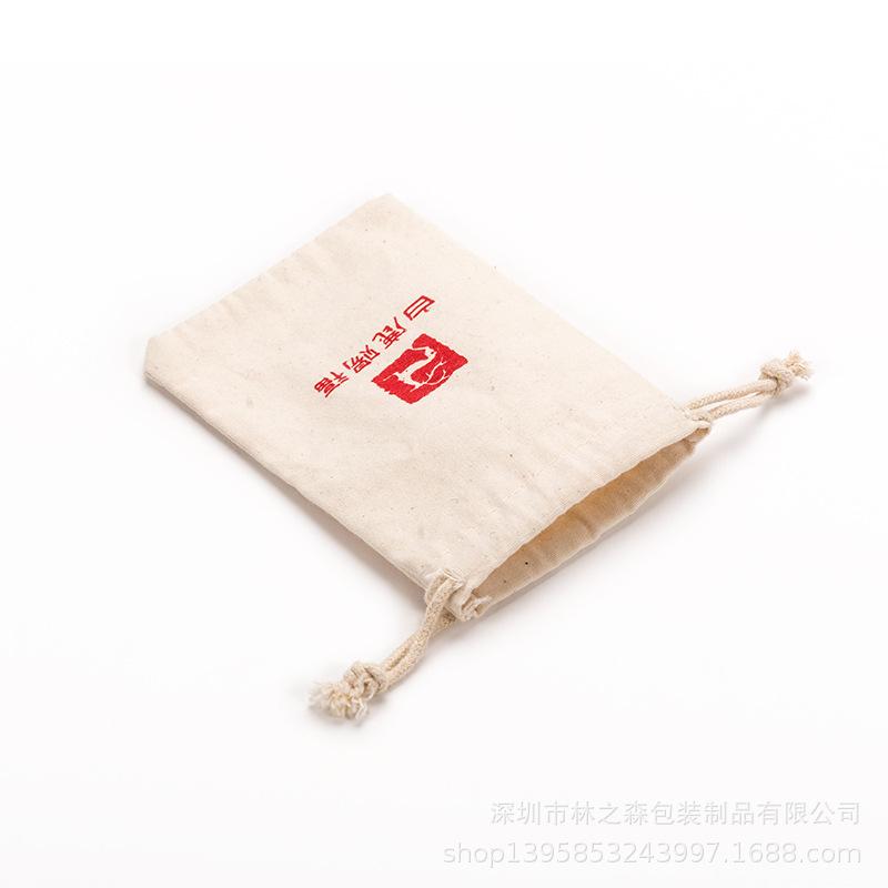 3007 - 副本.jpg