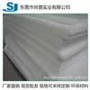 Pedido Personalizado del Fabricante para Materiales de Empaque Auxiliar: Hojas de Algodón Perlado, Hojas de Algodón Perlado de Colores, Hojas de EPE
