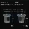 Cesta de Plantio Hidropônico, Cesta de Fixação de Plantas para Cultivo em Solo, Cesta de Flores para Vaso de Vidro, Recipiente Hidropônico, Dispositivo de Fixação para Raiz de Rabanete Verde e Bambu da Sorte