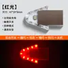 Luz de Flecha Solar para Coche, Luz Indicadora de Dirección LED sin Cableado para Motocicleta y Vehículo Eléctrico, Luz de Advertencia Anticolisión Trasera