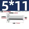 Gb109 Remache Sólido de Acero Inoxidable 304 Cabeza Plana Remache de Sauce Martillado a Mano M2M3M4M5M6M8-M20Mm