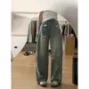 Jeans anchos de mujer petite en azul claro con rotos, tiro alto, caída fluida, casual, versátiles, pantalones largos hasta el suelo para ir al trabajo