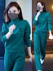 Traje Casual Deportivo para Mujer Talla Pequeña para Hombre Ajustado Reductor de Edad Sudadera Pantalones Deportivos Ropa Deportiva Traje de Dos Piezas