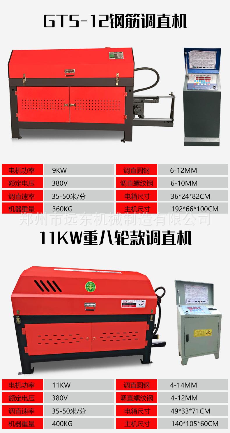 详情页_14.jpg