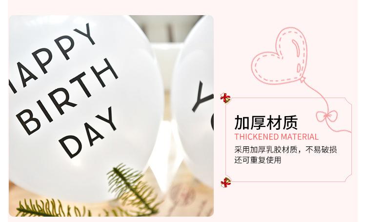 详情页_05.jpg