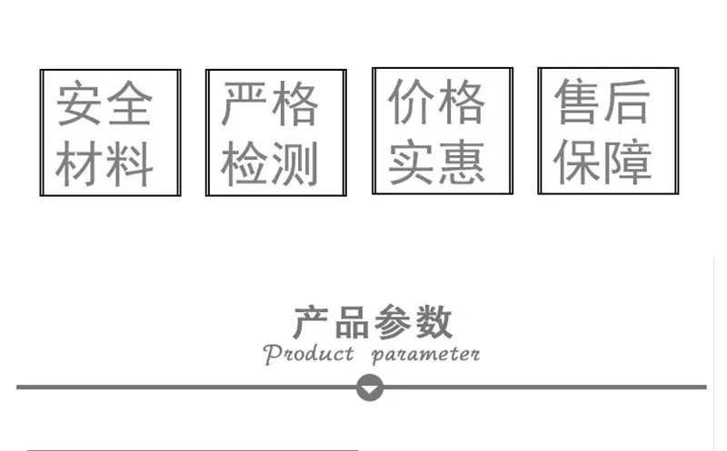详情6.jpg