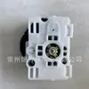 Para Toyota espejo retrovisor dispositivo de plegado eléctrico dispositivo de plegado eléctrico espejo