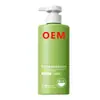 Shampoo de aminoácidos, personalizado para adolescentes, controla a oleosidade, adiciona volume, remove a caspa e alivia a coceira; fábrica fornece serviços OEM