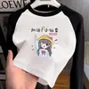 Camiseta de Manga Larga Bloque de Color para Niña 2026 Nuevo Otoño/Invierno Tallas Medianas y Grandes Ropa Interior Térmica de Forro Polar para Niños Top de Niña Ropa de Otoño