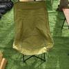 Silla Plegable de Ocio para Camping al Aire Libre Portátil Acolchada de Algodón de 2 Capas Elevada Silla de Arte para Playa de Camping Taburete de Pesca