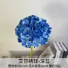 Arranjo de Flores de Hortênsia Artificial para Casamento Materiais Florais Decoração para Sala de Estar Mesa de Jantar Arte Floral