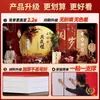 Decoração de Primeiro Aniversário Chinês Cenário Fundo de Parede Atmosfera Pegue o Ano Adereços Suprimentos Cobra Bebê Placa KT