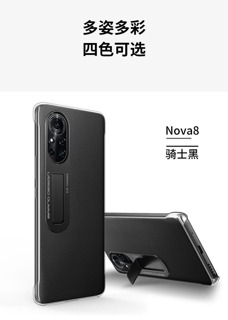 详情页_07.jpg