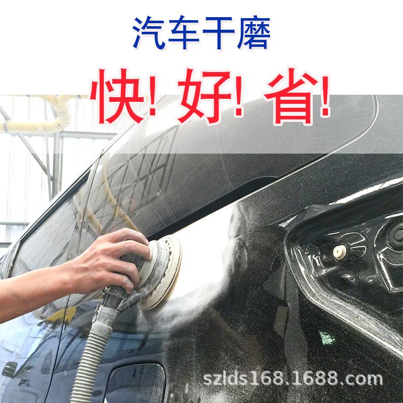 ACM66-主图800--应用.jpg