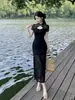 Nuevo Vestido Cheongsam Mejorado de Estilo Chino para Mujer, Elegante y Ceñido, Sexy con Abertura, Entallado en la Cintura, Largo para Noche