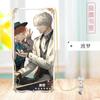 Marcapáginas Metálico Hueco Amor de Light y Ye - Xiao Yi, Lu Chen, Qi Silu, Xia Mingxing, Charlie Su Adorno de Papelería Regalo