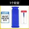 Compatible con Aspiradora Dyson V7 Tubo Azul V8/V10/V11 Cepillo para Pisos Rodillo Suave Cabezal de Succión Manguera Accesorios Consumibles