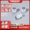 16 dentes aço inoxidável 304 cabeça de esfera com contas cabeça de bola para frasco de perfume e óleo essencial bola de frasco cabeça de bola de massagem de alta qualidade