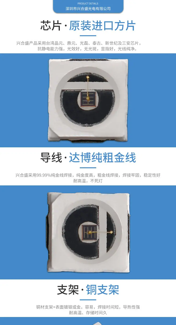 详情页_05