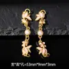 Cadena de Colgante Zakiram de Diamante Incrustado en Oro Antiguo Calabaza Carácter de Bendición Cadena de Extensión Accesorios para Collares Pulseras Venta al por Mayor