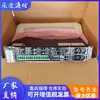 Sistema de fuente de alimentación conmutada de comunicación Huawei ETP4890-A2 48V90A equipo rectificador OLT de alta frecuencia embebido
