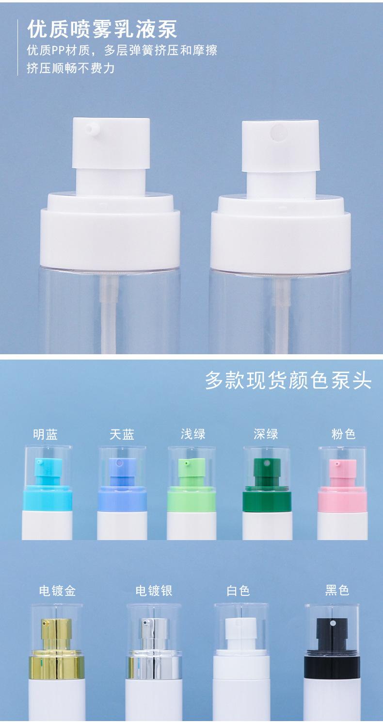 详情_05.jpg