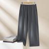 Pantalones de Pijama de Modal de Color Sólido Simple de Verano para Mujer Pantalones Largos Delgados Casuales Sueltos Talla Grande Pantalones Finos para el Hogar