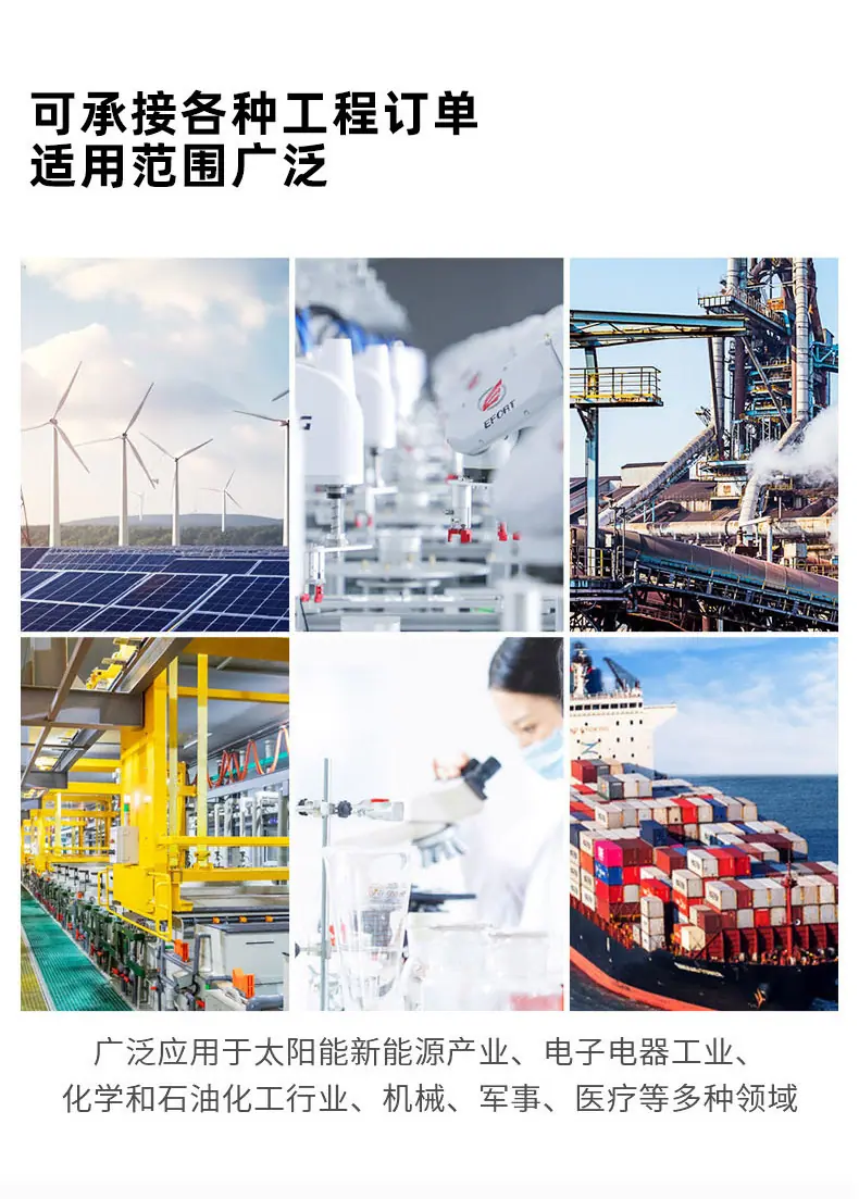 详情图片_09