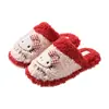 Lindas Pantuflas de Algodón Cálido con Forro de Felpa, Silenciosas, para Interior, con Dibujo de Gatito, para Mujer, Otoño e Invierno