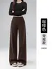 Elegantes Calças de Lã Femininas de Pernas Largas para Outono e Inverno 2026, Macias e com Caimento, Emagrecimento, Versão Estreita, Calças Casuais de Corte Reto