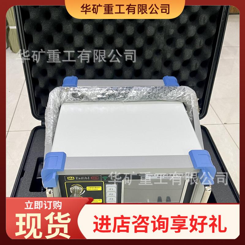 87c535d1105bc63380d1e4da45ec15