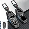 Adecuado para Cubierta de Llave Audi 25 A5L 2025 A6L E-Tron Nuevo Q6L Hebilla de Coche Carcasa Audi Macho