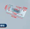 GLBK400006P1 Braço de Suporte GKC Placa de Suporte com Dobradiça Suporte para Gaveta e Armário GCSMNS Acessórios de Alta e Baixa Tensão