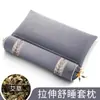 Almohada de Masaje para Columna Cervical de Artemisa Almohada de Cuello Desmontable de Una Pieza para Dormir Almohada de Masaje Especial con Calefacción Eléctrica Fábrica Venta al por Mayor