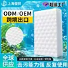 Esponja Mágica Nano Esfregão para Louça, Bloco de Esponja para Lavar Louça, Esponja de Limpeza para Cozinha, Bloco de Esponja Potente para Remoção de Manchas