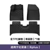 Adequado para Tapetes de Chão de Carro Byd Qin Plus Song L/Pro Dolphin Sea Lion Seal 06Dm Yuan up Han Tpe
