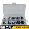 Conjunto de O-rings de borracha nitrílica resistente a altas temperaturas 175 peças anel de couro preto anel de vedação 10 pequenos conjunto retentor de óleo