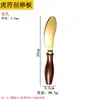 Raspador Facial de Acero Inoxidable Forma de Corazón Cuchillo de Fascia Palo de Masaje Portátil Palo para Drenaje de Meridianos Palo para Puntos de Pies Palo para Estirar Tendones