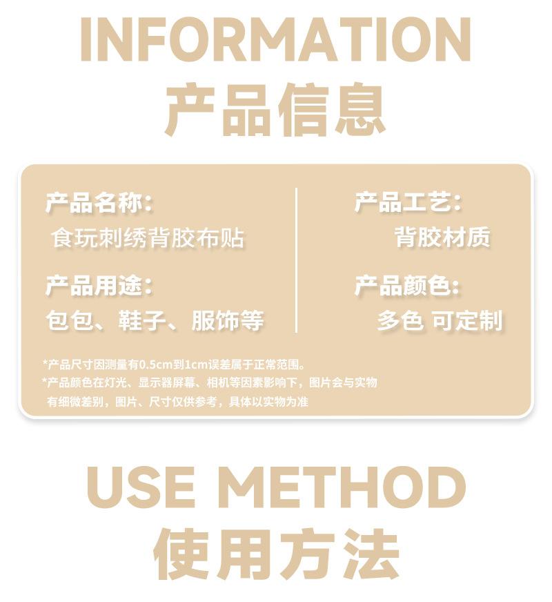 详情页_03.jpg