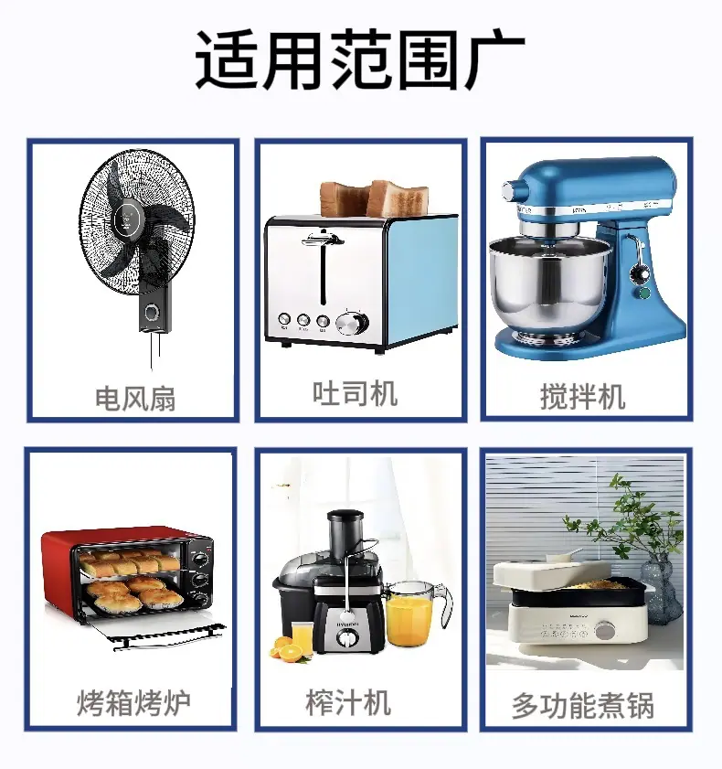 详情7