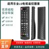 El Más Vendido de Amazon Adecuado para Control Remoto LG Funda Protectora Serie Akb Funda Protectora Universal de Silicona para TV Patrón Cuadriculado