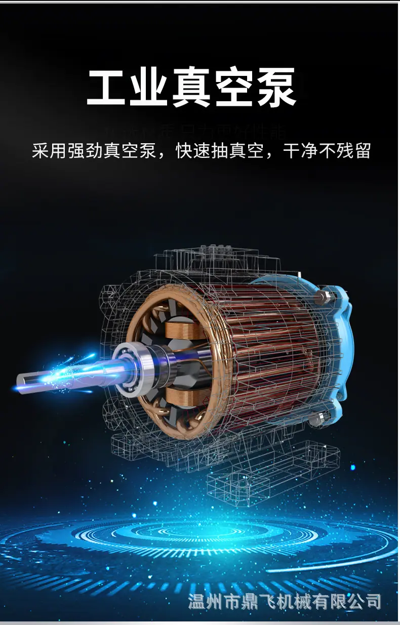旋盖机_06.jpg