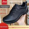 Jihua produtos genuínos Sapatos de Reserva para Bombeiros Couro Genuíno Respirável Tênis Masculino Sapatos de Corrida Off-road Sapatos de Treinamento para Bombeiros em estoque Cabelo Liso