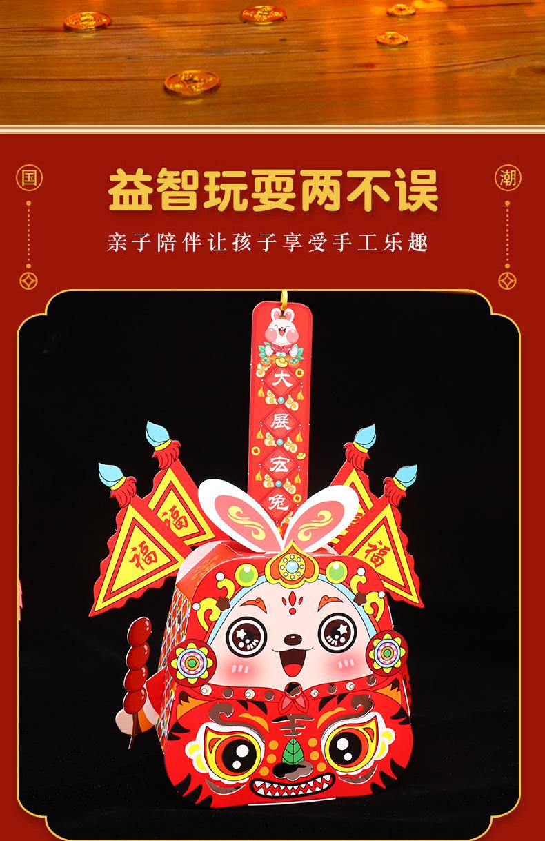 详情_02.jpg